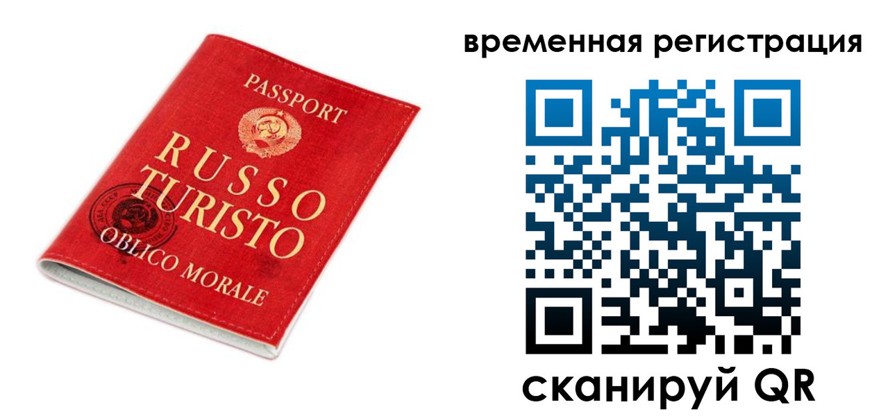 пропишу в квартире в Каргополе